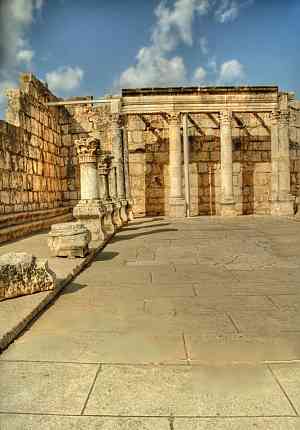 The Synagogue in Capernaum