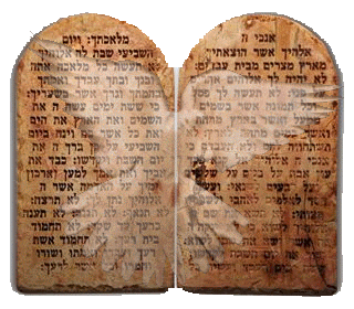 the Words of YHVH