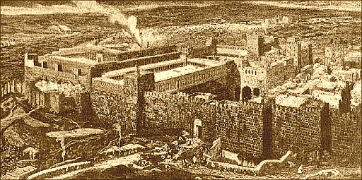 Yerushalyiem (Jerusalem), circa 1700's